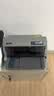 爱普生（EPSON）全新LQ-630K635K730Kll735Kll三联发票出库销售单票据针式打印机 爱普生LQ-730K(1-5联)高级款 官方标配 实拍图