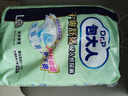 包大人（Dr.P）干爽舒适成人纸尿裤基础型L10片(腰围:80-130cm)老年人产妇尿不湿 实拍图