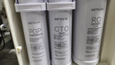 沁园家用净水器滤芯小白鲸600G第2级反渗透滤芯RO膜滤芯(KRL3916/5006)RO-600-3012-MK（Ⅱ）-5E 实拍图
