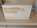 朔茂生理性海水鼻腔清洗液生理盐水2.3%高渗洗鼻盐水15ml*30支 实拍图