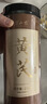 半山农浮小麦500g 泡水煮水浮小麦 搭黄芪止汗茶干姜片三伏天祛湿养生茶 实拍图