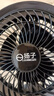扬子（YANGZI）电风扇家用落地扇空气循环扇节能制冷宿舍卧室办公室冷风扇大风力摇头台立两用节能 【遥控触屏+左右摇头】-升级圆头款 实拍图