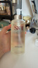 SK-II神仙水精华液330ml礼盒sk2补水保湿护肤品套装化妆全套生日礼物女 实拍图