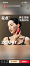 左点【价低头部主播9折】zdeer砭石按摩器面部美容刮脸仪器 故宫联名礼盒 刮痧板红砭+精油 生日礼 实拍图
