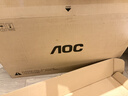 AOC 27英寸4K165Hz Gen.3五层堆叠QD-OLED 第五代BlackAGLR涂层 抗反射抗眩光更黑 电竞显示器U27G4D 实拍图