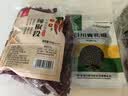 川珍香辣辣椒段150g袋装 四川红干辣椒节 炒菜火锅底料家用调料香辛料 实拍图