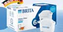 碧然德（BRITA） 家用滤水壶 净水壶滤芯 Maxtra 多效滤芯 6枚装 实拍图
