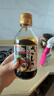 东字寿司刺身酱油【日本原装进口】日式调味料汁200ml零脂鱼生寿司 实拍图