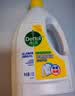 滴露（Dettol）衣物除菌液 柠檬1.5L 儿童可用衣物消毒液杀菌除螨可配洗衣液 实拍图