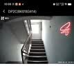 萤石（EZVIZ）DP2C 3MP+256G监控专用卡 智能猫眼 摄像头 300万超清 可视门铃防盗门监控 实拍图