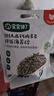 宝宝馋了海苔拌饭碎鳕鱼肉松猪肉虾米儿童拌粥饭面料调味品享宝宝婴儿食谱 DHA高钙肉多多拌饭海苔碎90g（6g*15袋） 实拍图