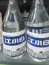 江小白小瓶酒 纯粮清香白酒 150ml*6瓶 整箱装40度固态法口粮酒端午送礼 实拍图