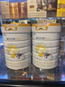 佳贝艾特（Kabrita）新悦白婴幼儿配方羊奶粉3段800g*2 (1-3岁)天然A2蛋白 实拍图