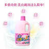 花王（KAO）强力除霉剂400ml*3浴室墙面墙体除霉喷雾啫喱瓷砖卫浴清洁清洗剂 实拍图