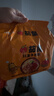 统一茄皇 阳光番茄牛肉面 袋装 126g*5袋 五连包严选阳光番茄免煮速食 实拍图