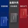 三星（SAMSUNG）2TB Type-c USB 3.2 移动固态硬盘（PSSD） T7 灰色 NVMe传输速度1050MB/s 手机直连Mac mini外接 实拍图