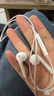 Apple/苹果 EarPods 闪电/Lightning有线耳机 iPhone耳机原装耳机适用闪电接口的手机平板 实拍图