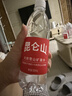 昆仑山饮用天然雪山矿泉水 含锶弱碱性 500ml*20瓶*3箱+500ml*6瓶 实拍图