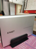 忆捷（EAGET）4TB 移动硬盘桌面式存储Type-C3.2高速大容量存储 3.5英寸 实拍图