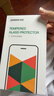 绿联适用苹果17ProMax钢化膜iPhone17ProMax手机膜无边全屏高清抗指纹防摔防爆保护膜 3片装 实拍图