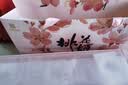 东阿阿胶桃花姬阿胶糕180g*2礼盒装即食阿胶端午节送长辈礼物礼品女营养品 实拍图