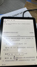 Kindle paperwhite 6 12th Gen 新款电子书阅读器 KPW6 电纸书 阅读器 墨水屏 便携 送礼  7英寸 16G 黑 实拍图
