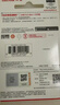 闪迪（SanDisk）64GB USB3.2 U盘 CZ550黑色 读速100MB/s 安全加密 数据恢复 学习办公电脑车载 高速大容量优盘 实拍图