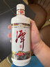 潭酒 1935升级版(非活动版) 酱香型白酒 53度 500ml*6瓶 整箱装送礼 实拍图