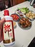 丛台活分子(活力218) 浓香型白酒 38度 500ml单瓶  中秋送礼 实拍图