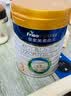 美素佳儿（Friso）皇家幼儿配方奶粉 3段（1-3岁幼儿适用）800g 乳铁蛋白 (新国标) 实拍图