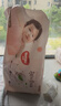 好奇（Huggies）铂金装小桃裤成长裤L120片(9-14kg)大号尿不湿拉拉裤【透爽散热】 实拍图