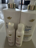 多芬（Dove）【成毅同款】原生蛋白修护系列深层修护护发素700g 京东自营 实拍图