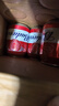 百威啤酒mini红罐淡色拉格255ml*12小罐整箱装京东自营喜酒端午送礼 实拍图