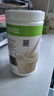 HERBALIFE康宝莱奶昔蛋白营养粉代餐粉套餐蛋白粉普莱乐茶饮等组合美国原版 曲奇味 750g*1桶 实拍图