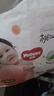 好奇（Huggies）铂金装小桃裤拉拉裤箱装XXXL64片尿不湿【透爽散热】 实拍图