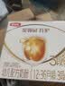 伊利金领冠育护幼儿配方奶粉3段12-36个月1200g*1盒【5倍DHA好脑力】 实拍图
