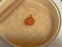 一兰（ICHIRAN）日式拉面方便面卷面（5袋装）665g/包香港直邮京东自营 实拍图