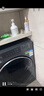 海尔（Haier）【新品58E】洗衣机全自动变频滚筒8/10/11公斤超薄洗烘一体家用大容量带烘干一级能效国家补贴 11公斤洗脱|1.2洗净比|八维减震|新品 滚筒单洗 实拍图