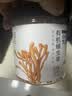 方家铺子 中华老字号 有机蛹虫草 虫草花50g 菌菇干货 炖汤煲汤火锅食材 实拍图