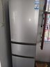 海尔出品统帅悦享系列218L三门小户型家用租房电冰箱直冷三温区BCD-218LLC3E0C9以旧换新 实拍图