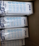 蒙牛特仑苏脱脂纯牛奶250ml*16盒 健身减脂 送礼盒装端午礼盒 实拍图