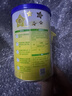 飞鹤星飞帆经典 幼儿配方奶粉 3段(1-3岁) 130g专利OPO【京东试用装】 实拍图