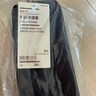 MUJI降落伞布笔袋 铅笔文具盒 大容量 黑色 5.5*19.5*8.5 cm 实拍图
