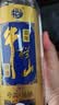 牛栏山珍品陈酿(20)蓝标土豪金 浓香型白酒 42度1L单瓶装 实拍图
