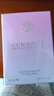 范思哲（VERSACE）【丁禹兮同款】粉耀晶钻女士香水30ml 生日礼物送女友粉钻618 实拍图