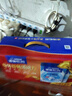 雀巢（Nestle）怡养益护因子中老年奶粉700g*2  奶粉礼盒端午送礼送长辈成人奶粉 实拍图