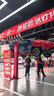 京东养车保养年卡 京安途抗油泥清洗系列 2次年卡 门店现货. 5W-40 SP 4L 实拍图