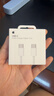 Apple/苹果 60W type-c充电线-1米 usb-c手机数据线 原装旗舰店苹果iPhone 17 Pro Max iPad快充线 实拍图