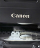 佳能（Canon）G3810大容量可加墨彩色多功能无线一体机（打印/复印/扫描/作业打印/微信远程WiFi 学生/家用） 实拍图