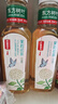 农夫山泉东方树叶茉莉花茶500ml*15瓶无糖茶饮料0糖0脂0卡整箱装 实拍图